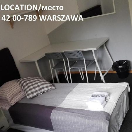 Sloneczny Warszawa Apartamento Exterior foto